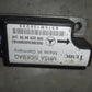 Mercedes SRS Sensor Airbag 0008209926